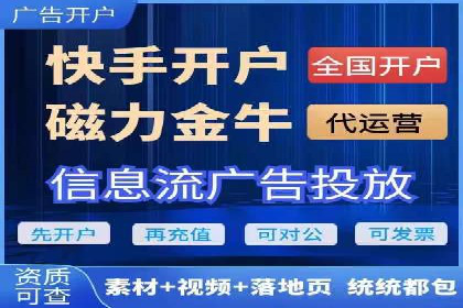 SEM百度竞价实战案例：如何提高广告质量度